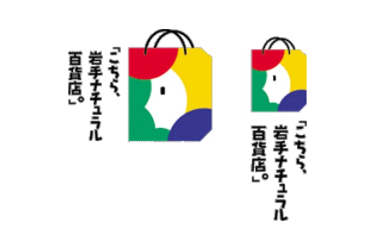 マーク